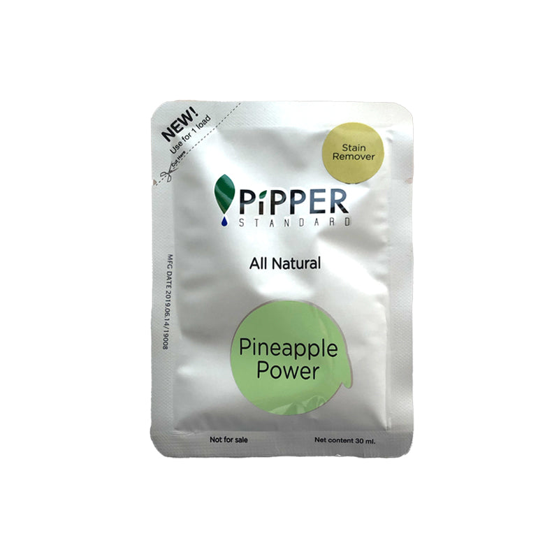 PiPPER STANDARD 部分洗い用洗濯洗剤レモングラスお試しミニパウチ 30ml