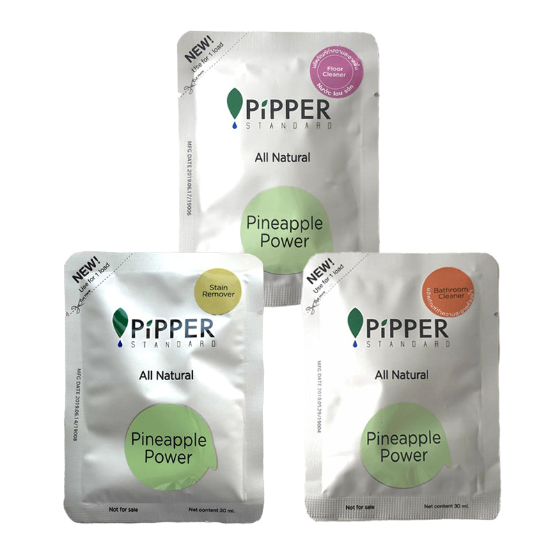 PiPPER STANDARD お試し3点セット (ミニパウチ)