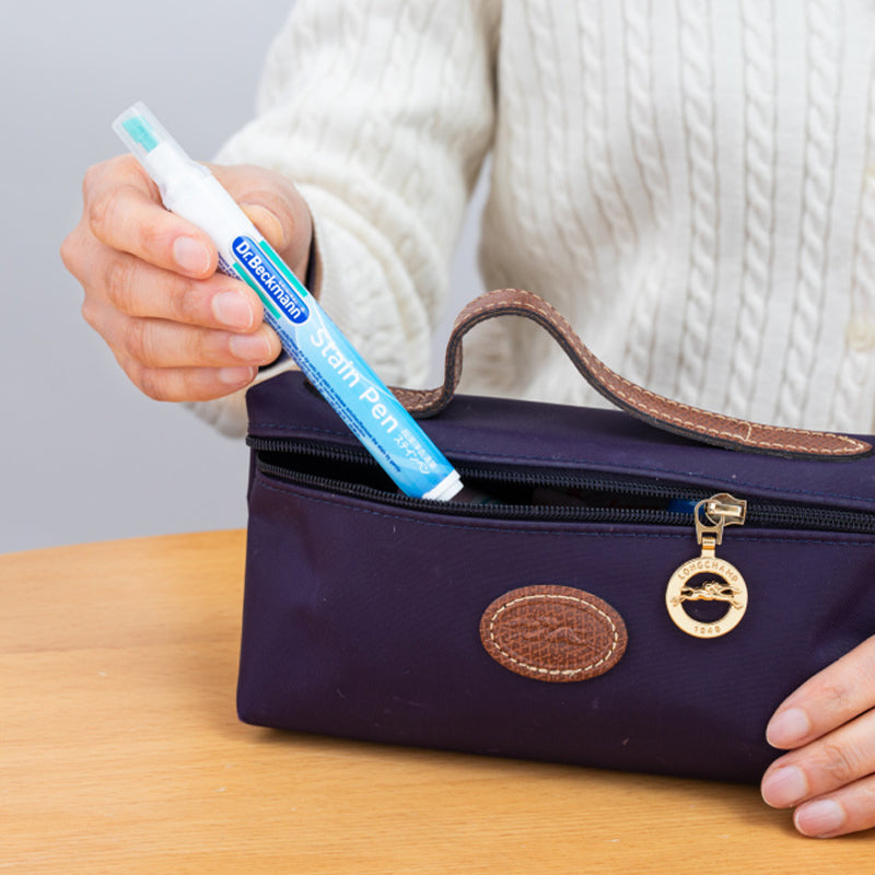 Dr.Beckmann 衣類のシミ修正ペン ステインペン