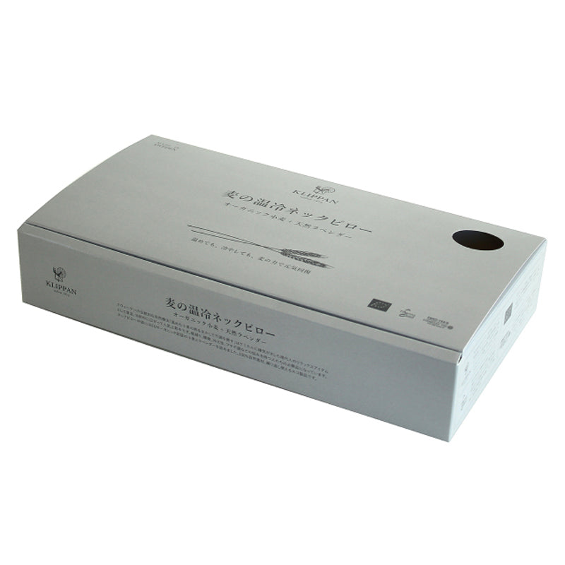 KLIPPAN 麦の温冷ネックピロー ラベンダー ウォッシュドリネン(グレー)