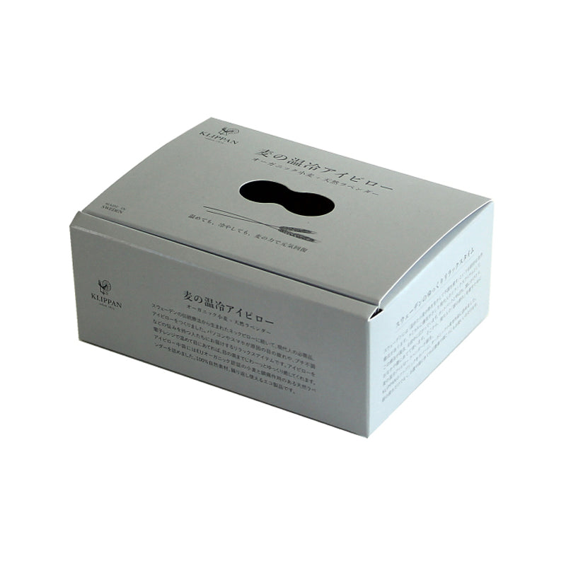 KLIPPAN 麦の温冷アイピローラベンダー ウォッシュドリネン(ピンク)