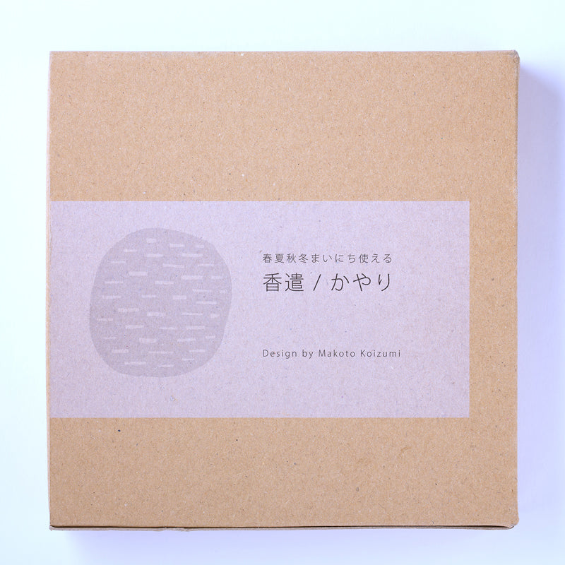 STYLE JAPAN 小泉誠さんの香遣 / かやり