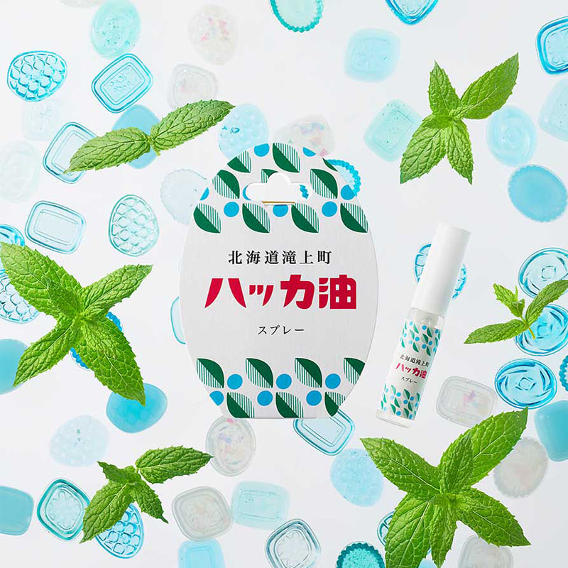 北海道和ハッカ ハッカ油スプレー 5mL