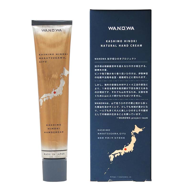 【15%OFF】WANOWA ハンドクリーム 加子母ひのき 30g