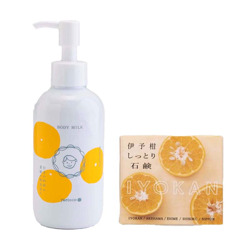 yaetoco 伊予柑しっとり石鹸 & ボディミルク セット