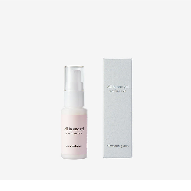 slow and glow Punicaorganicシリーズ オールインワンゲル モイスチャーリッチ 30ml