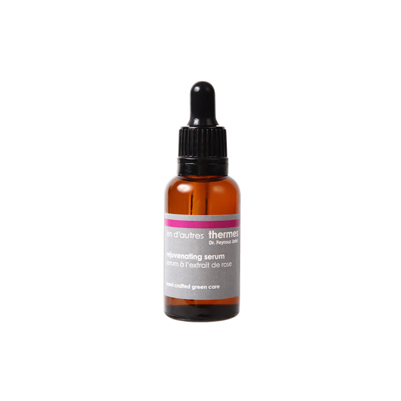 en d'autres thermes マセレートオイルセラム 10ml