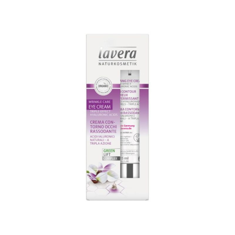 lavera リンクルケア アイクリーム BK 15ml