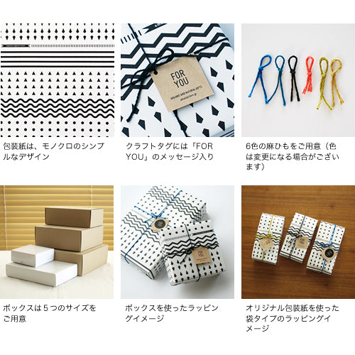 Le chene & le Roseau ディッシュウォッシングギフトセット