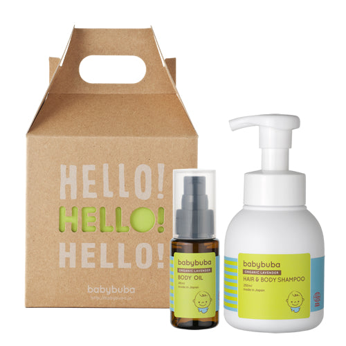 babybuba ベビースキンケアギフトセット