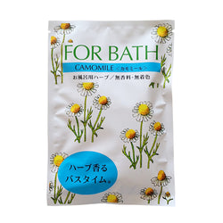 FOR BATH フォアバス カモミール(お風呂用ハーブ)