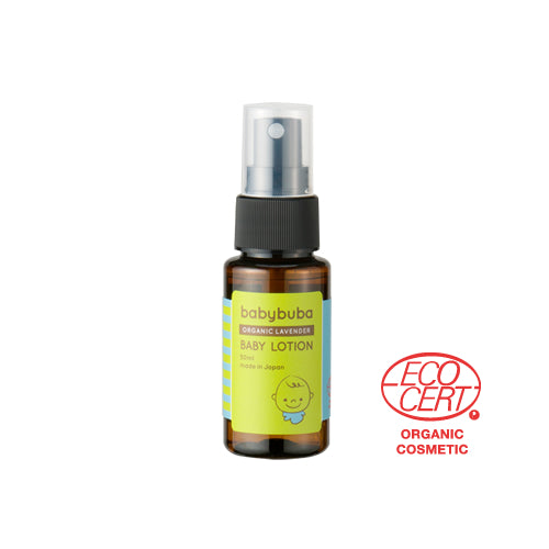 babybuba ベビーローション 50ml