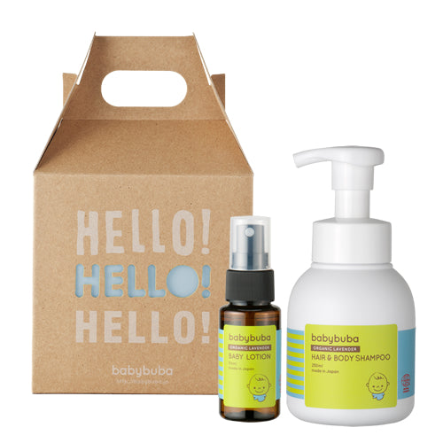 babybuba ベビースキンケアギフトセットLO