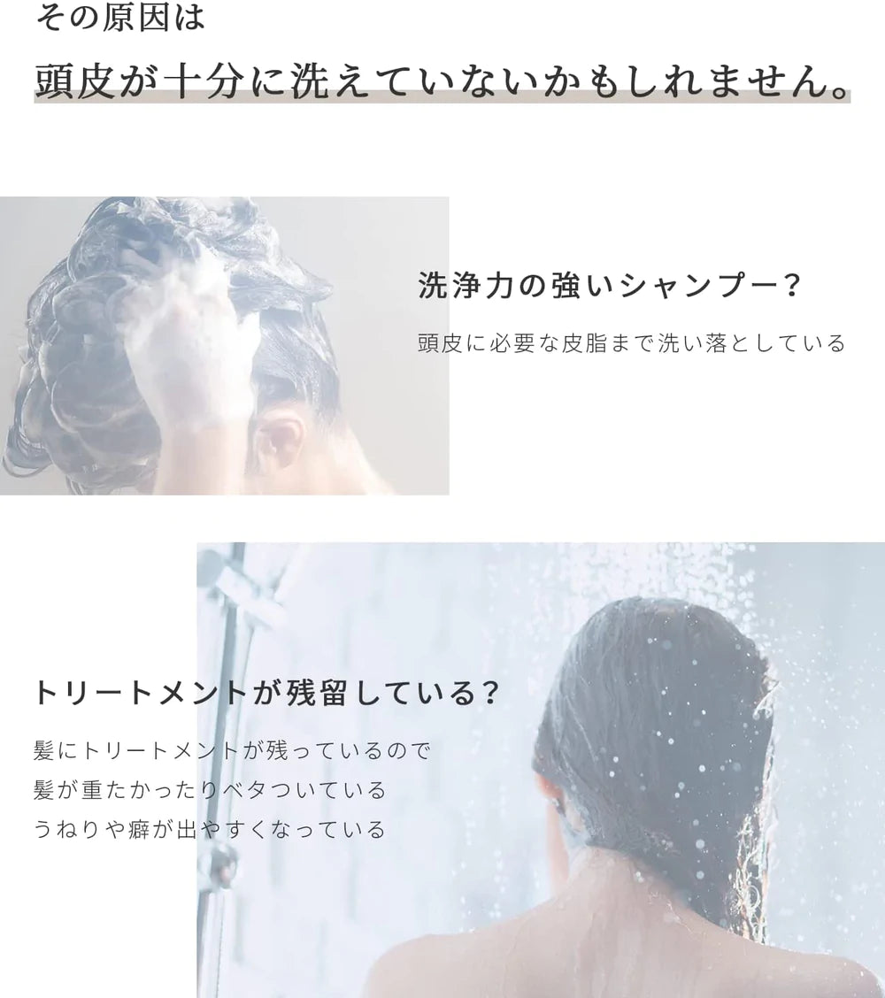 cinque オーガニックシャンプー&ニュートラルトリートメントSET