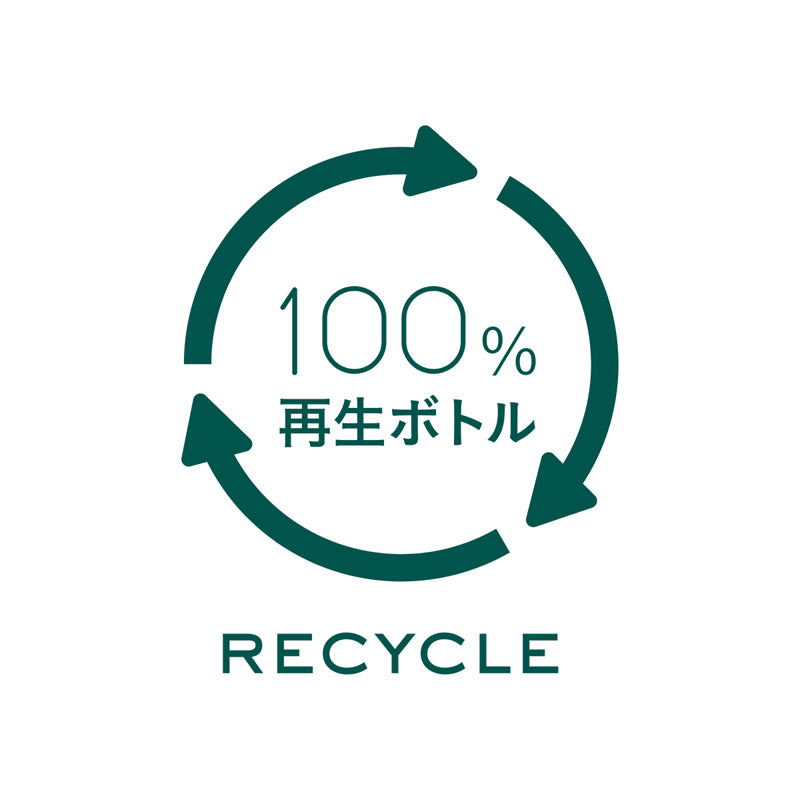 made of Organics オーガニック モイストリペア アフター バス オイル 100mL