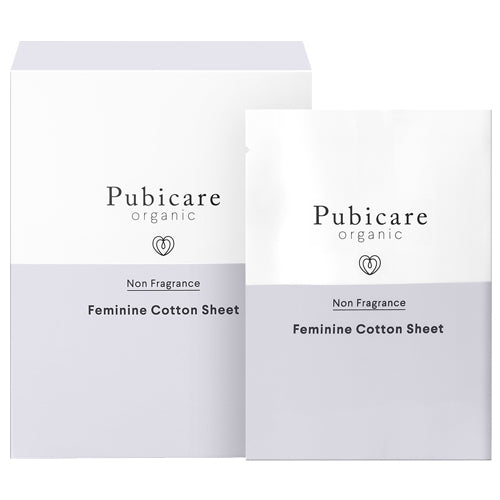 Pubicare organic フェミニン コットン シート 無香料<20枚入り>