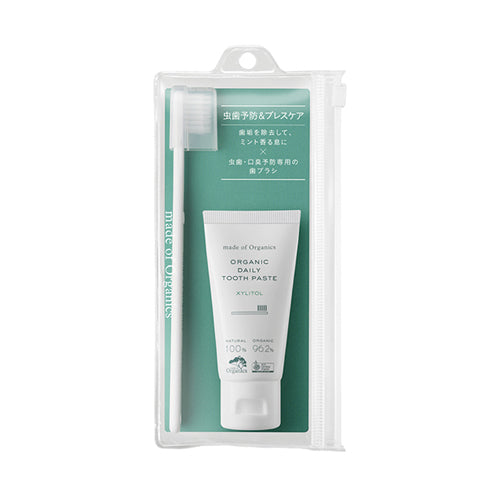 made of Organics ハミガキセット デイリー
