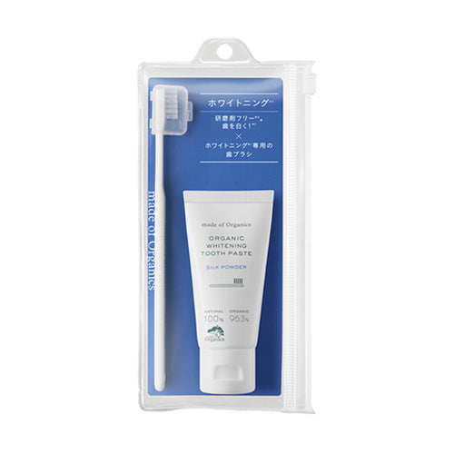 made of Organics ハミガキセット ホワイトニング