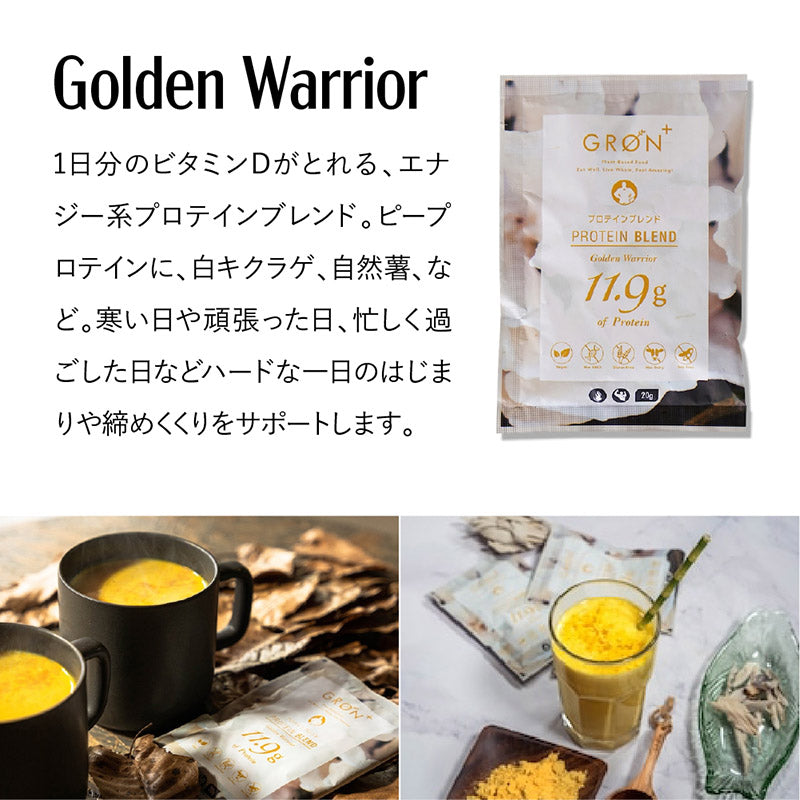 GRON プロテインブレンド (ゴールデンウォーリアー) 240g