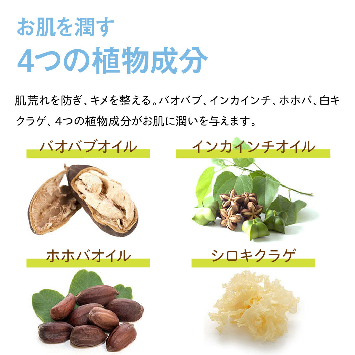 【2個セット】babybubaUVプロテクトフェイス&ボディSPF50+