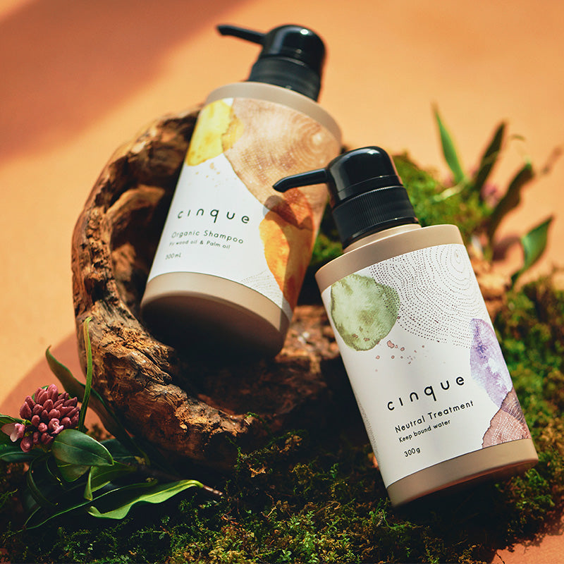 cinque オーガニックシャンプー&ニュートラルトリートメントSET