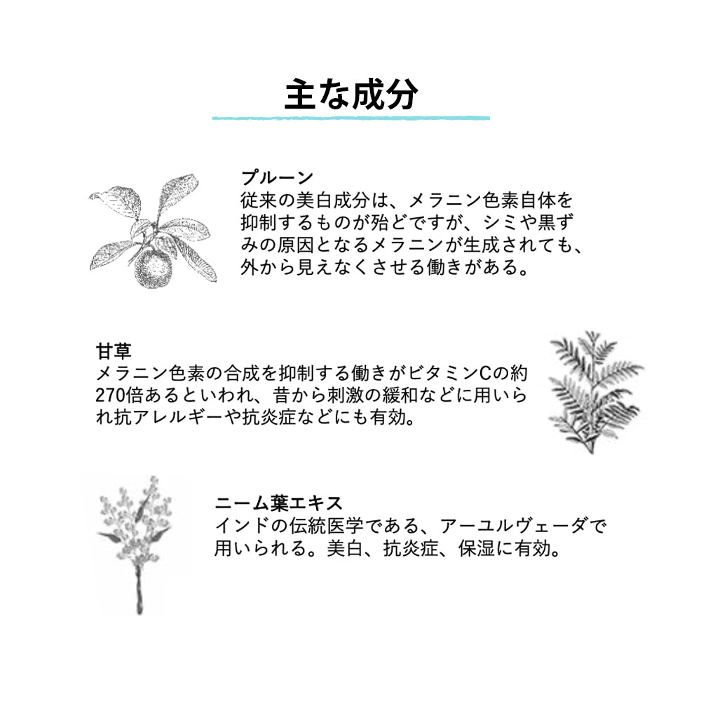 LA FEMME デリケートクリーム 110ml