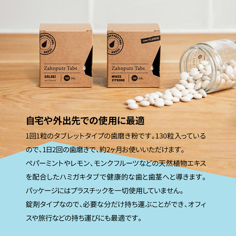 HYDROPHIL インターデンタルスティック 0.40mm 6ピース