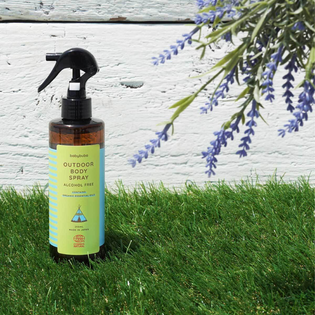 babybuba アウトドアスペシャルセット(アウトドアボディスプレー 250ml + UVプロテクト SPF50+)