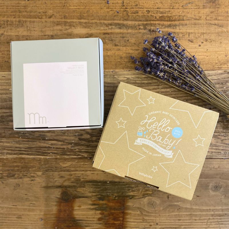 amasia スペシャルギフトセットB【風呂敷ラッピング付】