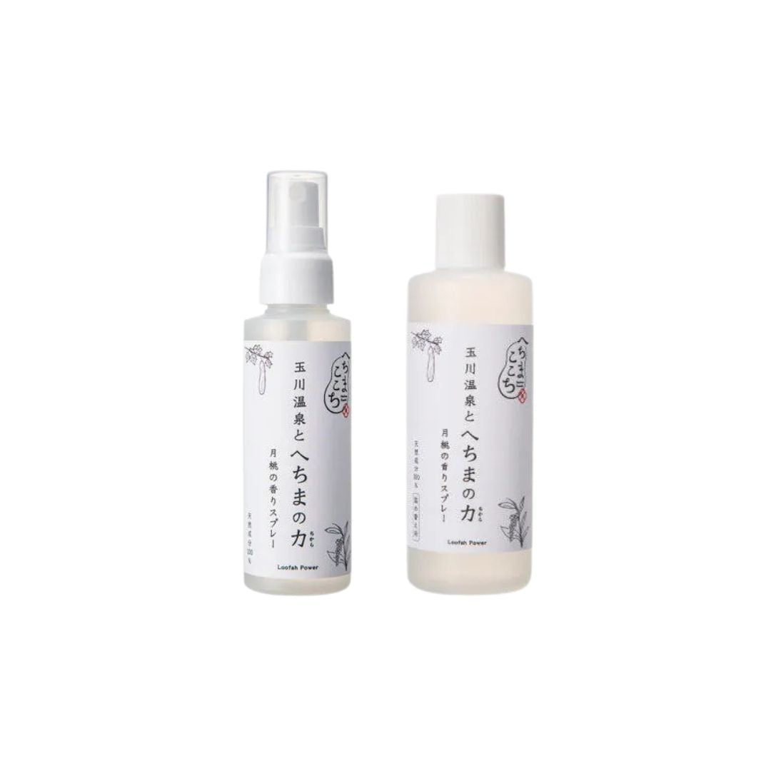 へちまここち 玉川温泉とへちまの力（ちから）月桃の香り スプレー本体＆詰替用