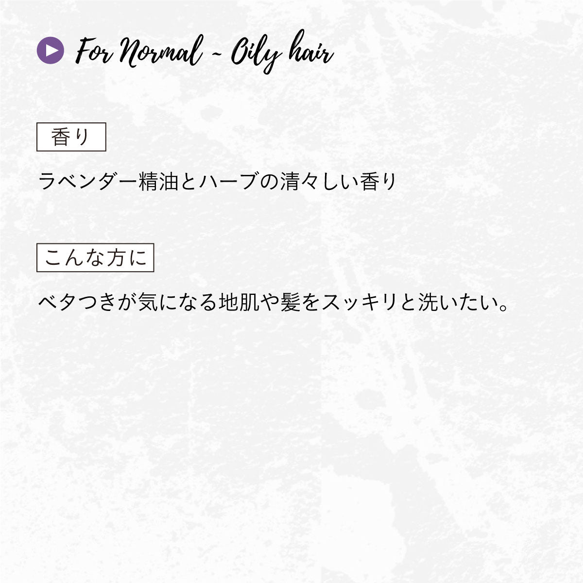 HERBANICA コンディショナー500ml (ハーブ＆ラベンダー)　