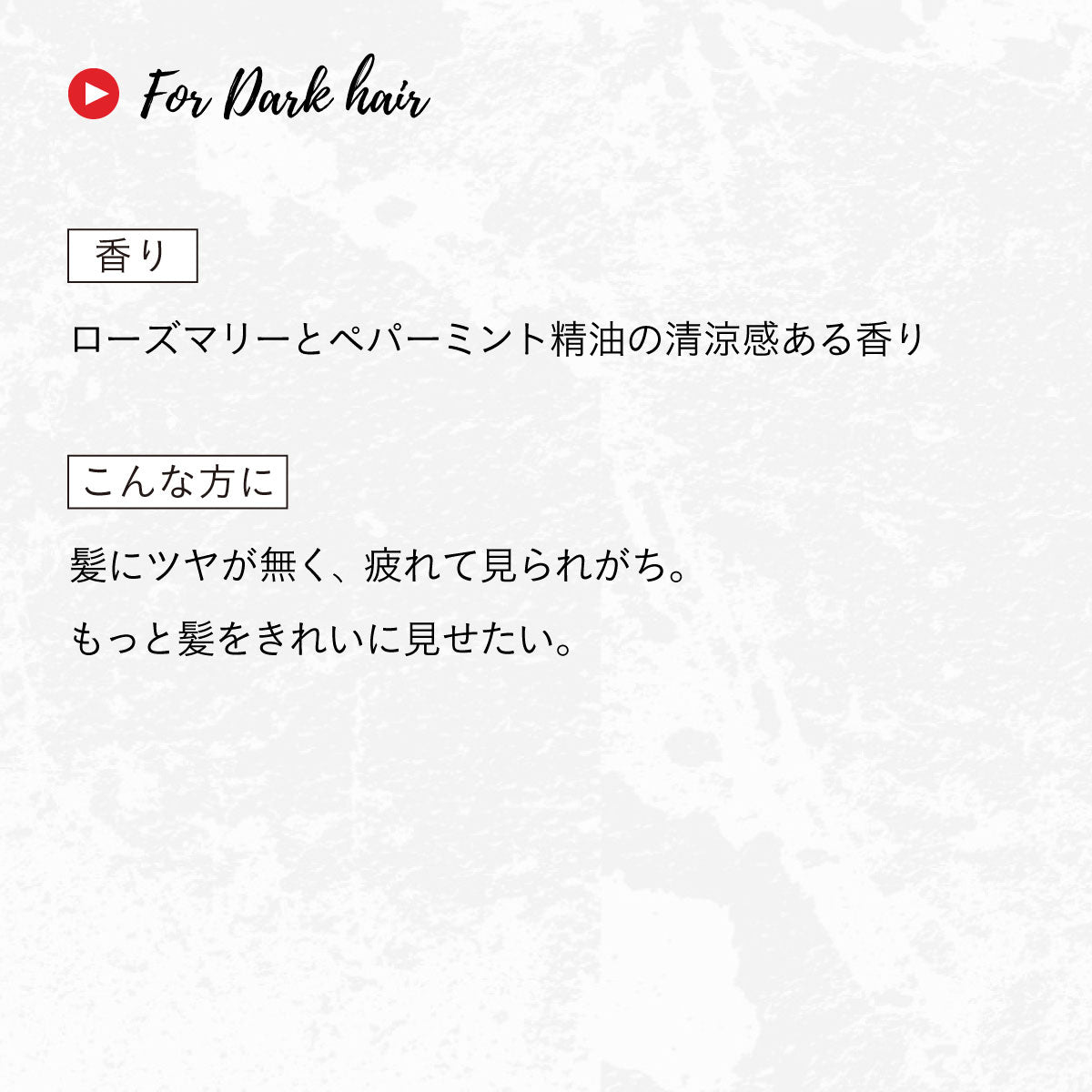 HERBANICA シャンプー500ml (グロウ)　