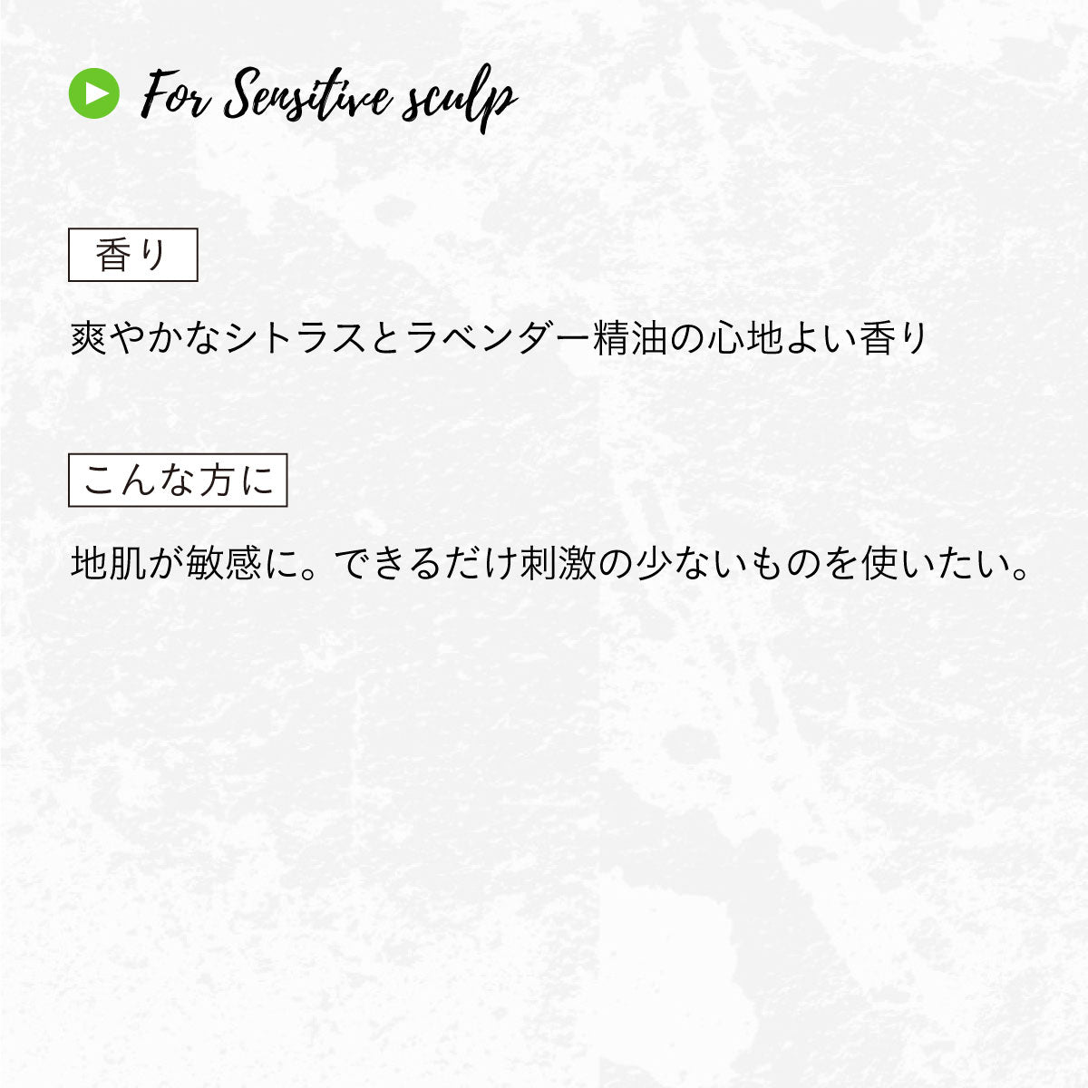 HERBANICA シャンプー500ml (ジェントル)