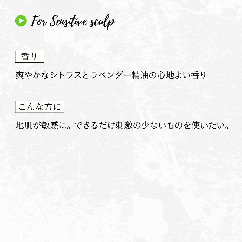 HERBANICA シャンプー500ml (ジェントル)