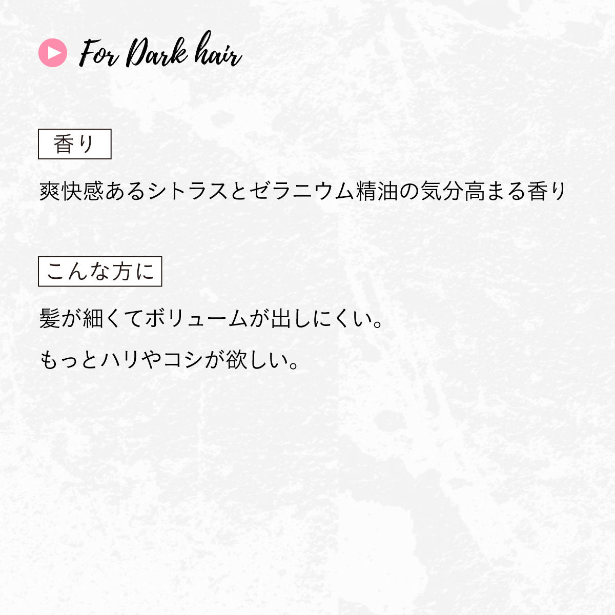 HERBANICA コンディショナー500ml (ボリュマイザー)