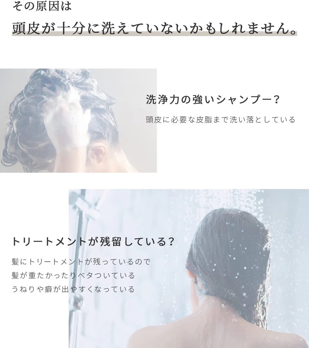 cinque オーガニックシャンプー詰替 280ml