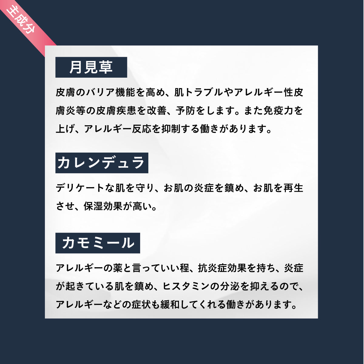 【ギフトラッピング付き】MAMA’S CARE スムージングオイル 30ml&ママズケアウィズベビーファーストボックスセット