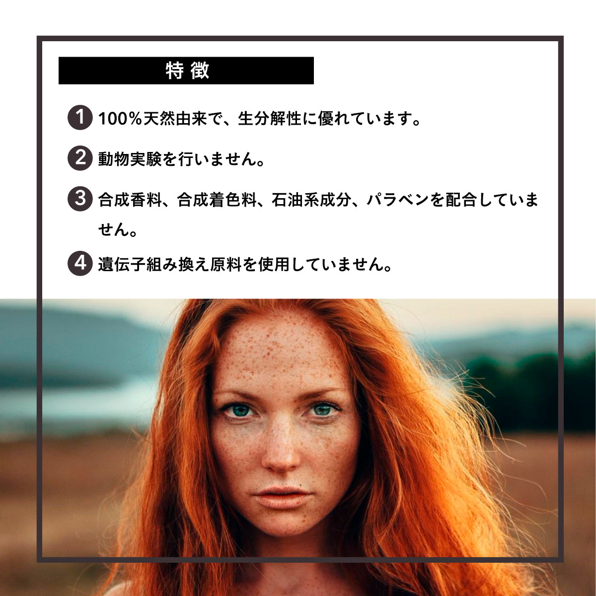 Care of Gerd バーチソルト 500g