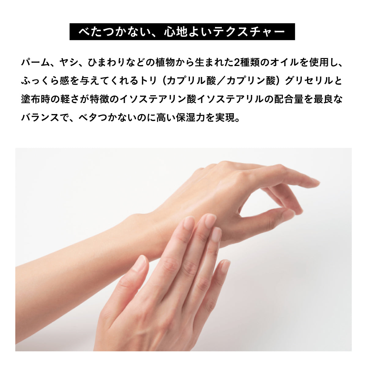 Cinque トリプルシードヘアオイル 45ml