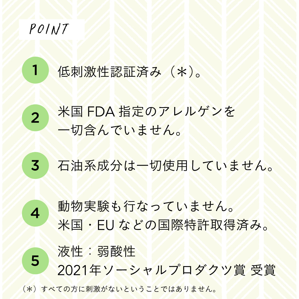 pipper standard バスルーム用洗浄剤 ティートリー 400ml