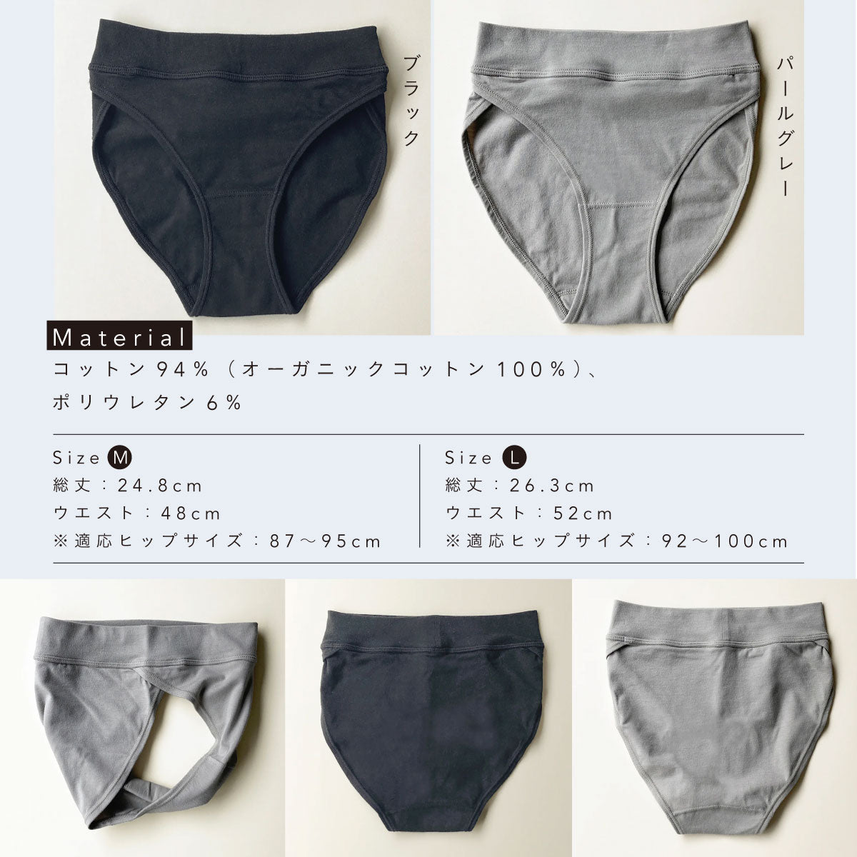 SISI FILLE SHORTS_ROSA Black 【L】