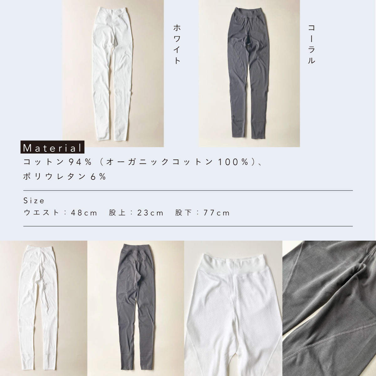 SISI FILLE LEGGINS_SUSAN Gray Free size