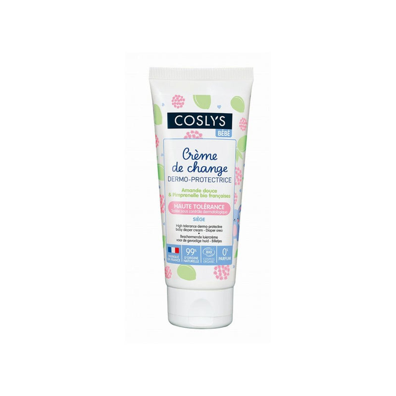 COSLYS ベビーお尻ケア用クリーム 75ml