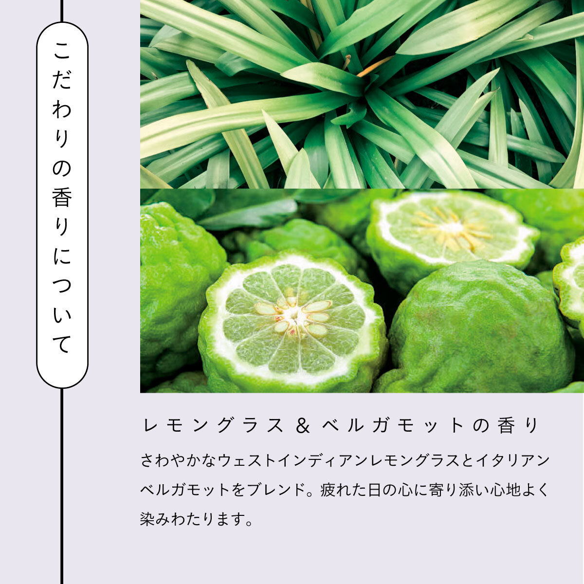 Aroma Works グラス入りキャンドル S レモングラス&ベルガモット