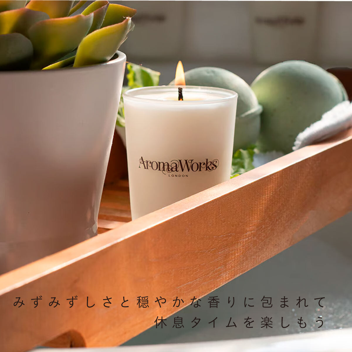 【新品】アスティエ　キャンドルセット♡ 新品】アスティエ キャンドルセット♡ 新品】アスティエ キャンドル