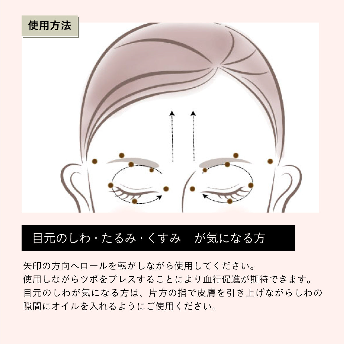 en d'autres thermes ウチワサボテンオイル デイスポットセラム 10ml