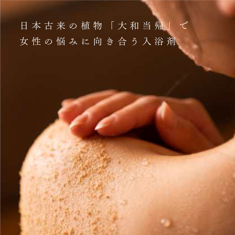 nifu natural bath bag  当帰湯＆黒糖生姜風呂セット