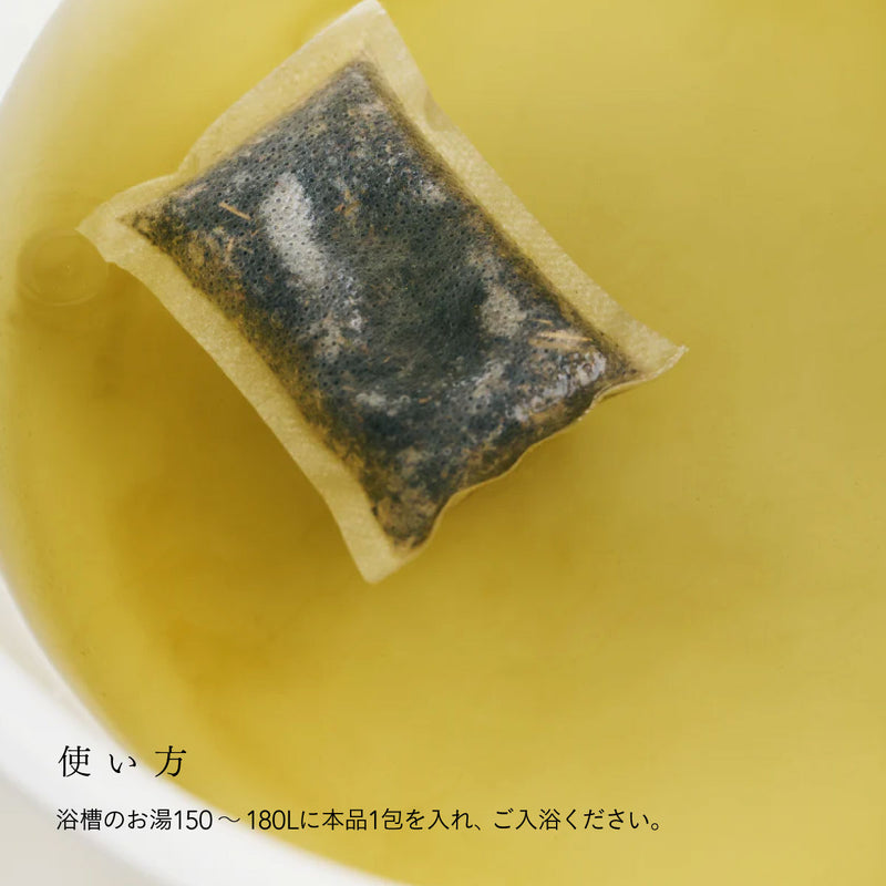 nifu natural bath bag  当帰湯＆黒糖生姜風呂セット