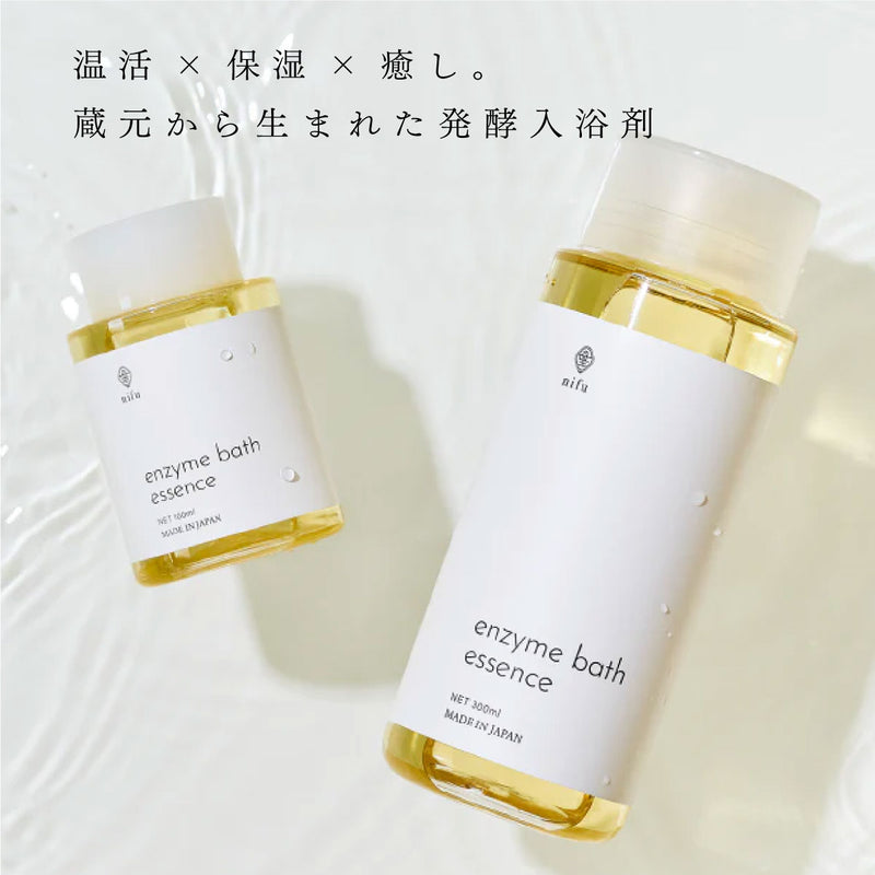 nifu 温浴3点セット(bath essence/bath salt/wakan bath tablet)