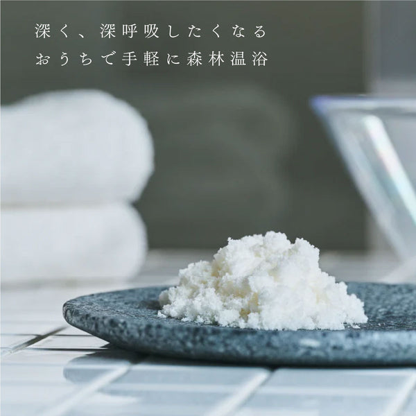 nifu hinoki bath salt 80g